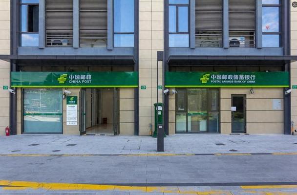 天津中心EMS快递网点在哪查？-第3张图片-智迈物流科技网