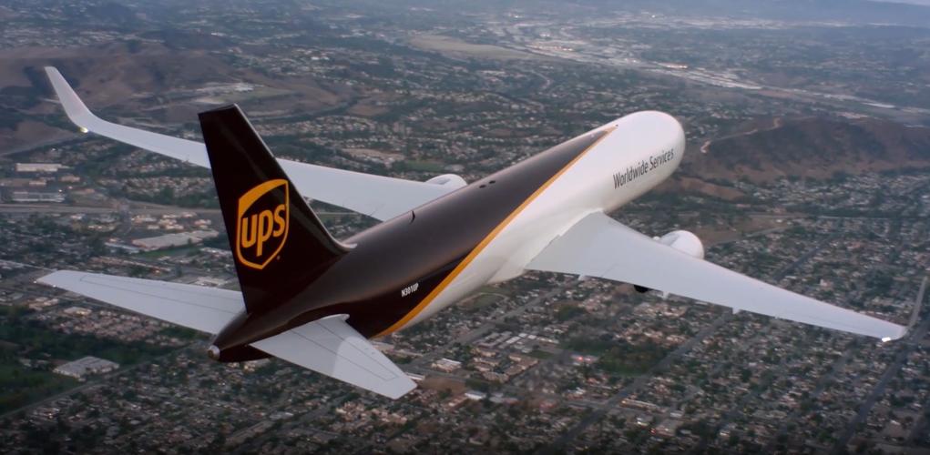 福州TNT国际快递网点在哪查？-第3张图片-智迈物流科技网