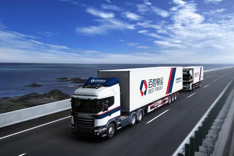 美国真有百世国际快递？还是名称巧合？-第1张图片-智迈物流科技网