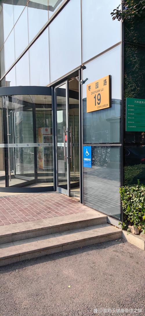 百世快递海淀永泰庄分部怎么样？-第2张图片-智迈物流科技网