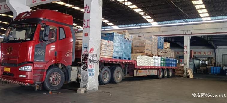 天津到苏州百世快递多久能到？-第1张图片-智迈物流科技网