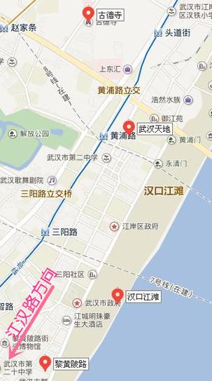 武汉汉阳EMS快递网点在哪？-第3张图片-智迈物流科技网