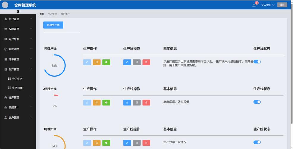 衡阳EMS快递网点查询系统怎么用？-第2张图片-智迈物流科技网
