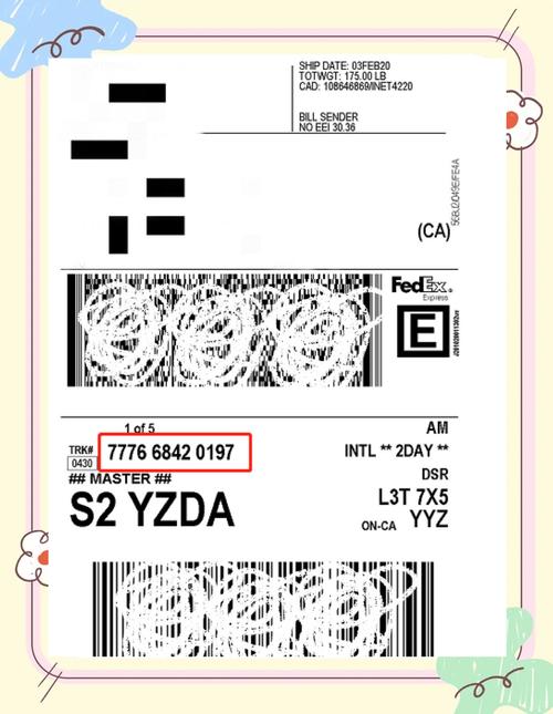 Fedex快递网点查询电话是多少？-第3张图片-智迈物流科技网