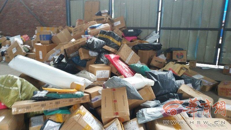 桥西区百世快递客服电话是多少？-第3张图片-智迈物流科技网