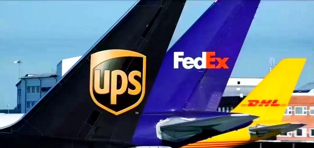 珠海UPS快递网点在哪查？-第3张图片-智迈物流科技网