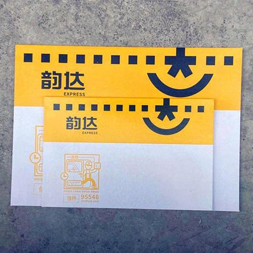 锦州百世快递到绥中需几天？-第3张图片-智迈物流科技网