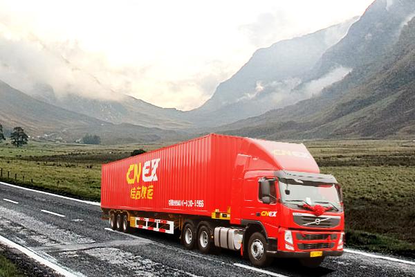 佳吉物流全国网点电话是多少？-第3张图片-智迈物流科技网