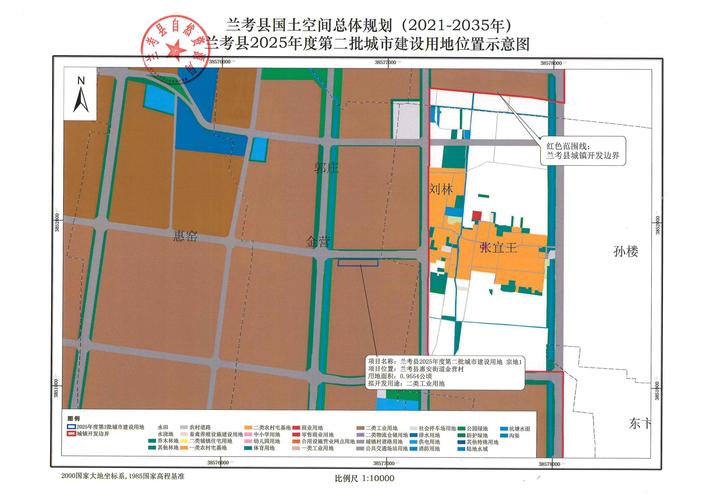 兰考安能物流电话多少？-第2张图片-智迈物流科技网