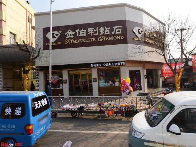 莱芜区百世快递地址电话是多少？-第3张图片-智迈物流科技网