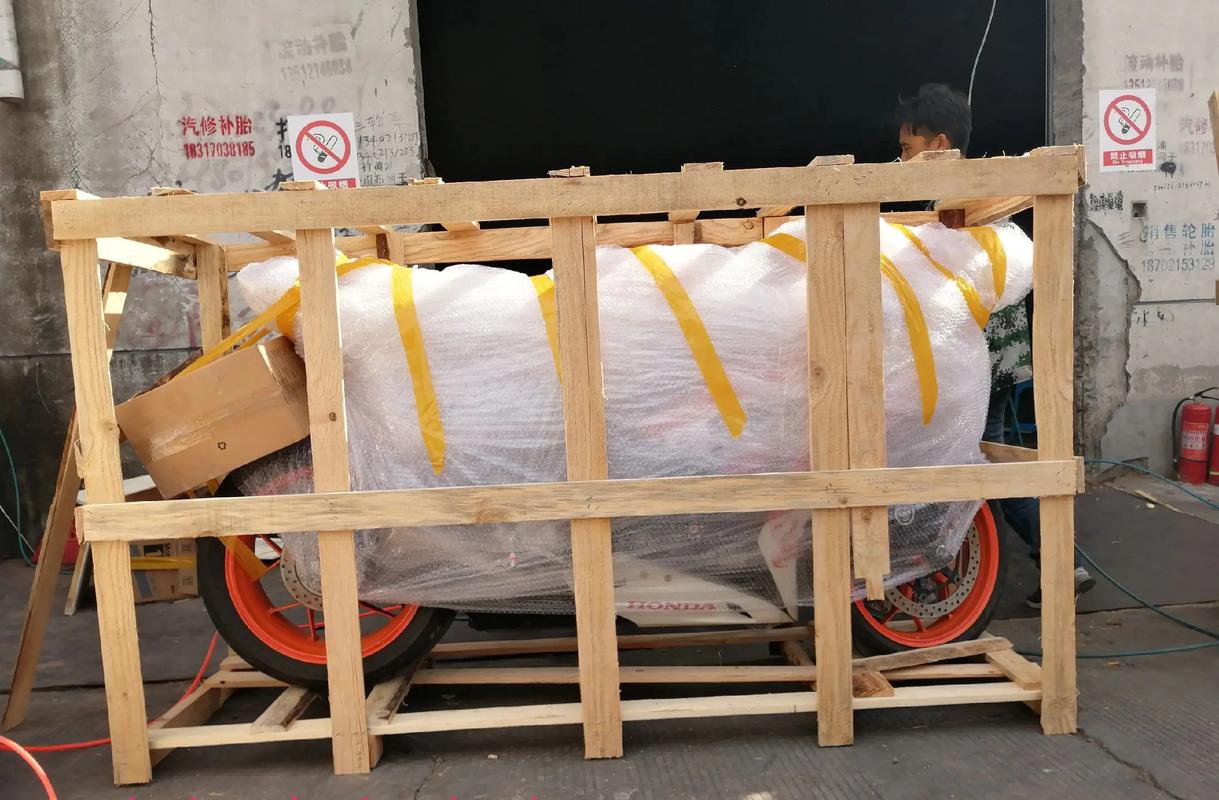 滨州市安能物流电话多少？-第2张图片-智迈物流科技网