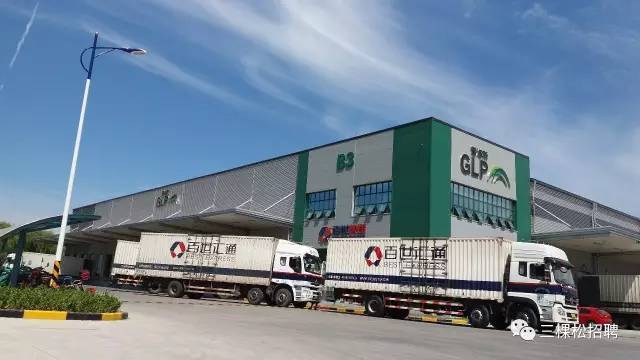 济南百世快递中转部电话是多少？-第3张图片-智迈物流科技网