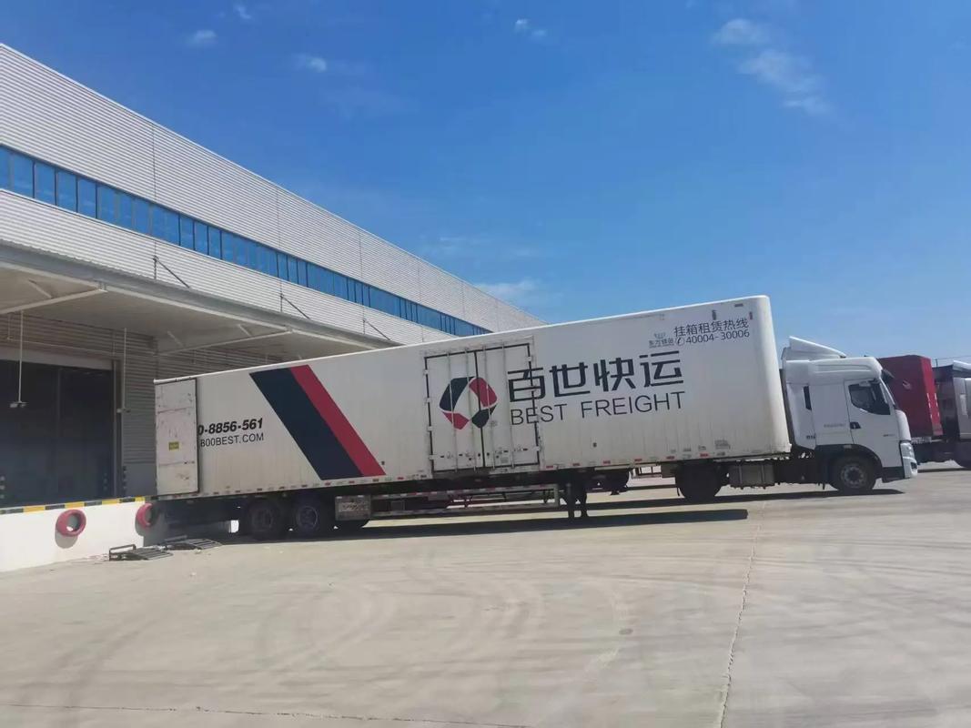 张家港百世物流网点在哪？怎么查？-第1张图片-智迈物流科技网