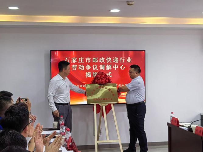 石家庄百世快递分拨地址在哪？-第2张图片-智迈物流科技网