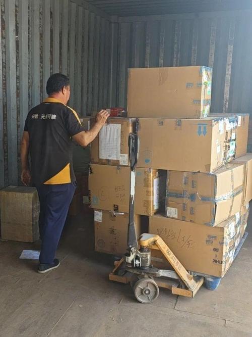 安能物流石家庄桥西二部服务如何?-第3张图片-智迈物流科技网 安能物流石家庄桥西二部服务如何?-第3张图片-智迈物流科技网