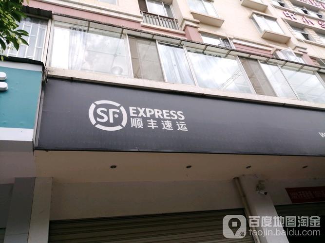 昆明市百世网点在哪查？-第3张图片-智迈物流科技网