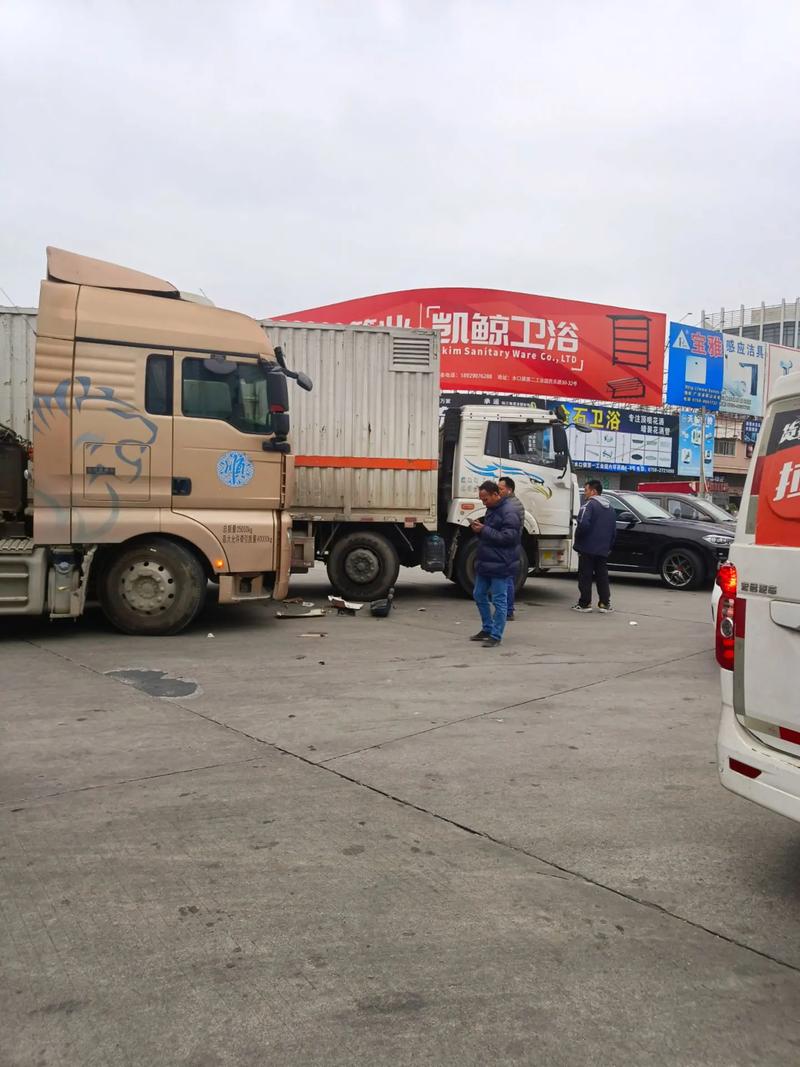 汕头转运百世快递到揭阳-第3张图片-智迈物流科技网