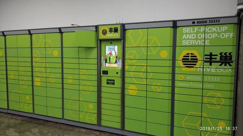 营城子百世快递具体位置在哪？-第2张图片-智迈物流科技网