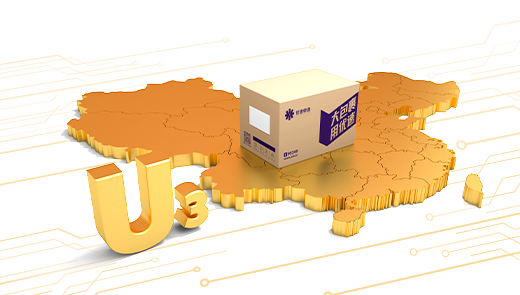 优速物流网点分布图哪里查？-第3张图片-智迈物流科技网