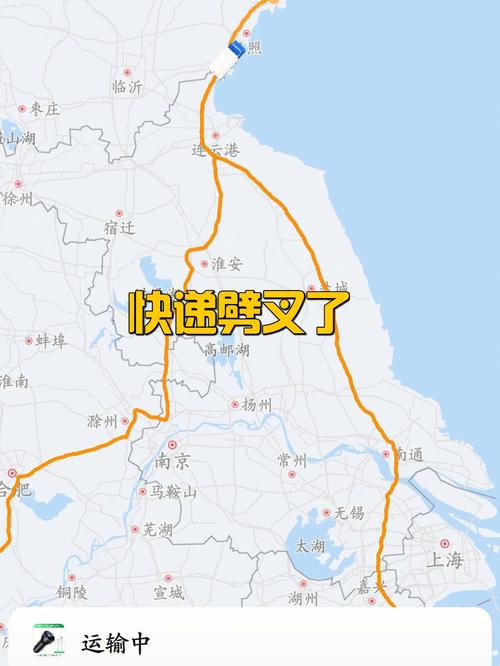 百世快递到吉林几天能到？-第2张图片-智迈物流科技网