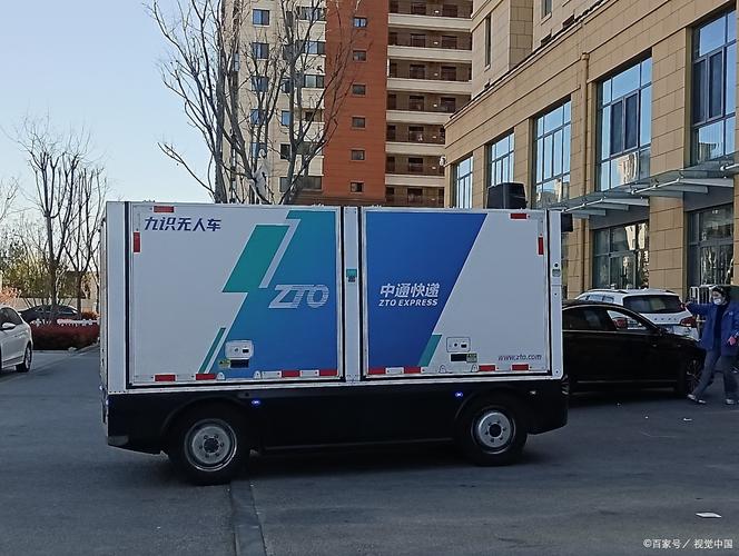 百世快递江苏到温州时效多久？-第1张图片-智迈物流科技网