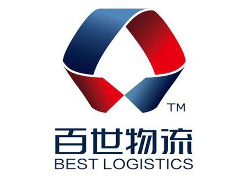 百世快递江苏到温州时效多久？-第2张图片-智迈物流科技网