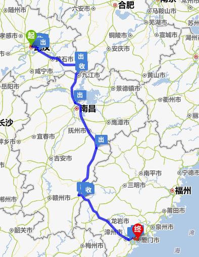 福建到武汉百世快递要几天？-第2张图片-智迈物流科技网