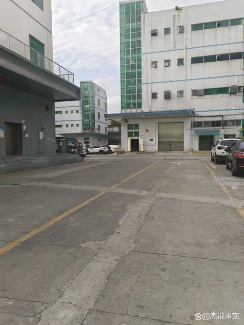 安能物流莱山区滨海一部怎么样？-第3张图片-智迈物流科技网