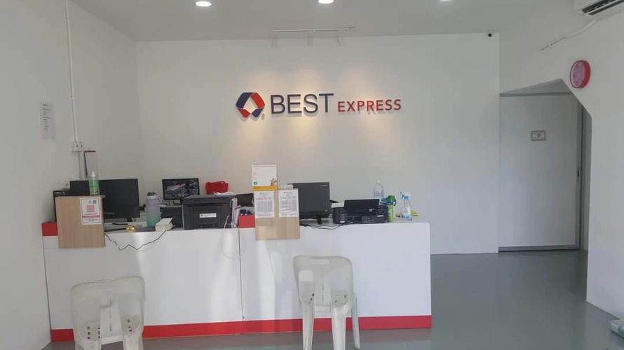 涿州百世快递门店具体位置在哪？-第3张图片-智迈物流科技网