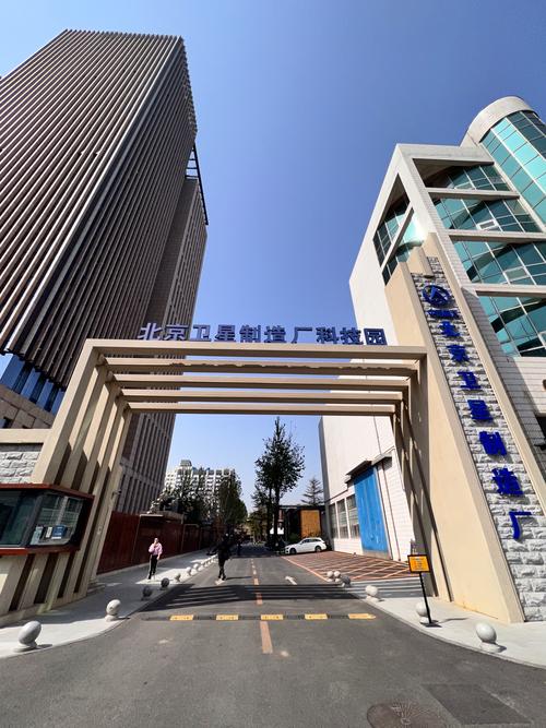 北京海淀区安能物流园现状如何？-第3张图片-智迈物流科技网