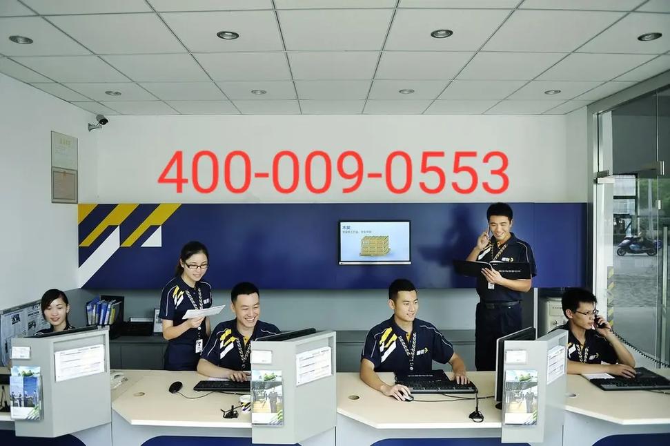 松滋德邦物流网点在哪查？-第2张图片-智迈物流科技网