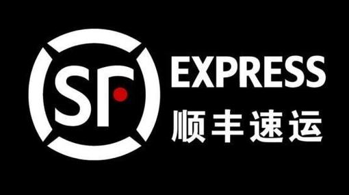 长清五峰顺丰网点在哪？怎么查？-第3张图片-智迈物流科技网