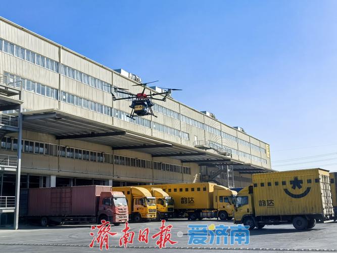 济南百世物流网点在哪?怎么查?-第3张图片-智迈物流科技网 济南百世物流网点在哪?怎么查?-第3张图片-智迈物流科技网