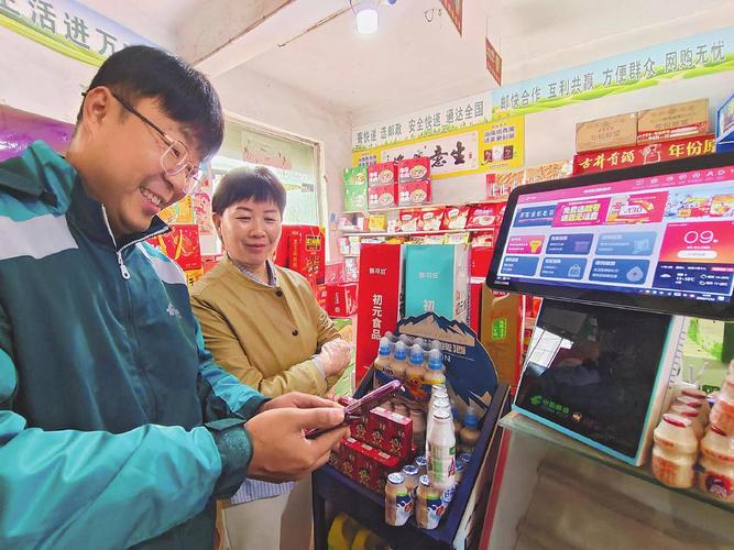 安阳市凯瑞物流网点在哪?-第2张图片-智迈物流科技网 安阳市凯瑞物流网点在哪?-第2张图片-智迈物流科技网