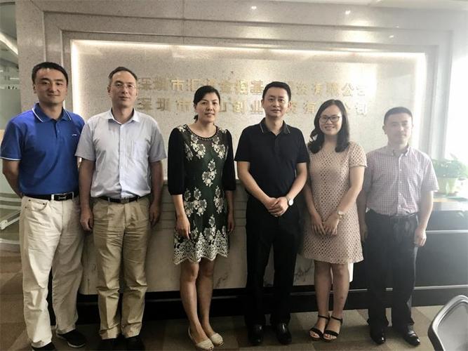 汇通网点查询网江干五部在哪?-第1张图片-智迈物流科技网 汇通网点查询网江干五部在哪?-第1张图片-智迈物流科技网