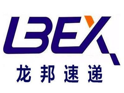 重庆龙邦物流网点怎么查?-第2张图片-智迈物流科技网 重庆龙邦物流网点怎么查?-第2张图片-智迈物流科技网