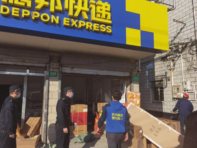 百世快递双十一活动报名有何要求？-第2张图片-智迈物流科技网