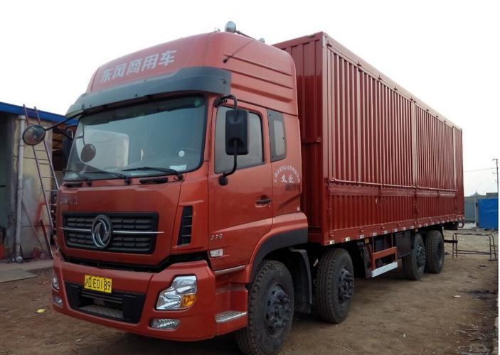 成都市物流网点在哪？力展物流怎么查？-第3张图片-智迈物流科技网