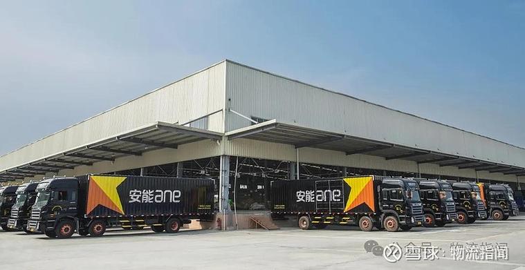 临沂安能物流网点在哪？怎么查？-第1张图片-智迈物流科技网