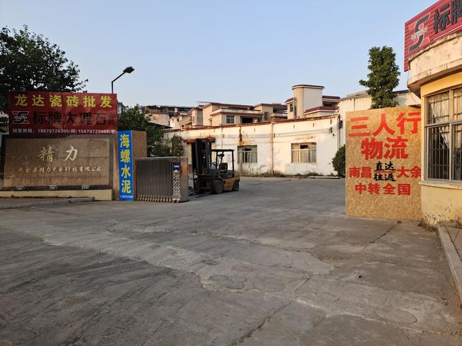 赣州台湾城百世快递公司有何特殊服务或背景？-第1张图片-智迈物流科技网