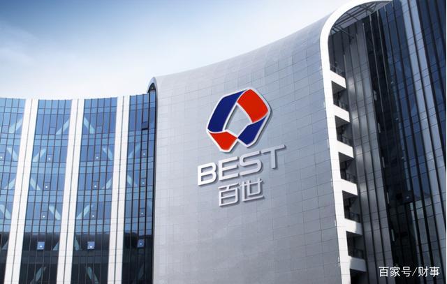 沁阳百世快递总部具体位置在哪？-第1张图片-智迈物流科技网