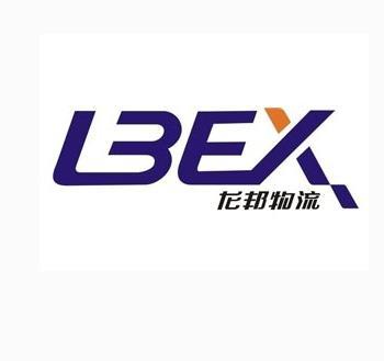 连云港龙邦物流网点在哪查?-第3张图片-智迈物流科技网 连云港龙邦物流网点在哪查?-第3张图片-智迈物流科技网