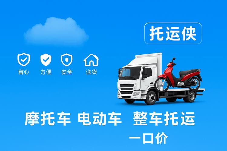 安能物流塔湾汽配城电话是多少？-第3张图片-智迈物流科技网