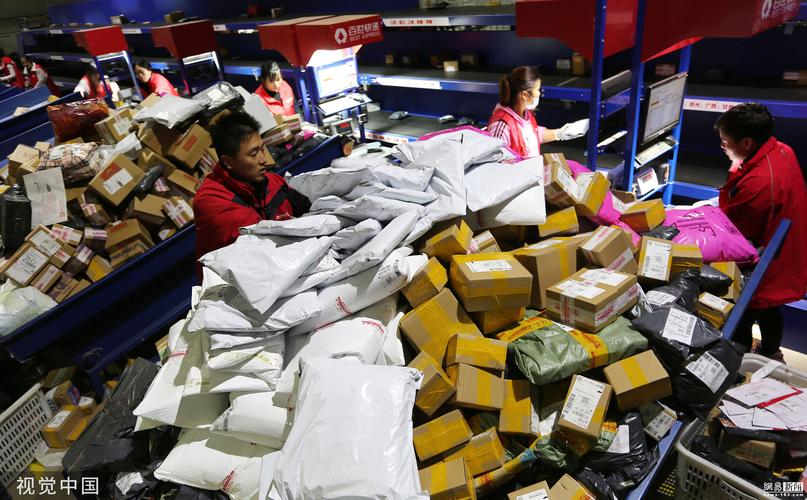 麻栗坡百世汇通快递点具体在哪?-第2张图片-智迈物流科技网 麻栗坡百世汇通快递点具体在哪?-第2张图片-智迈物流科技网