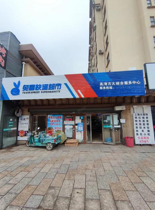 达州百世快递总部具体位置在哪？-第3张图片-智迈物流科技网