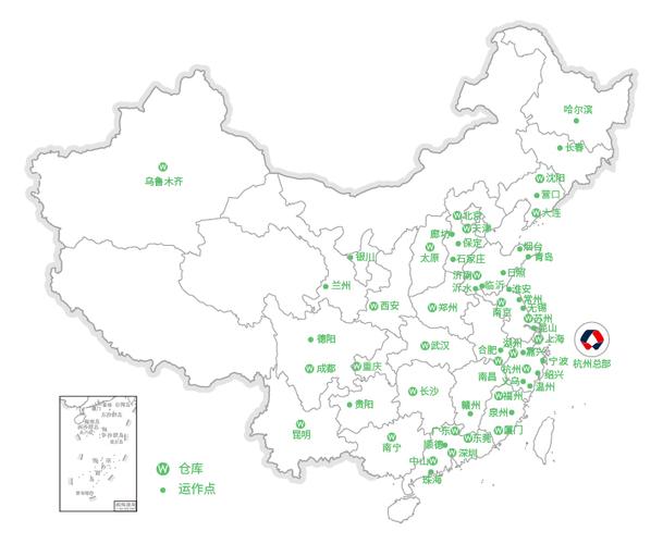 广东百世快递网点具体数量是多少？-第2张图片-智迈物流科技网