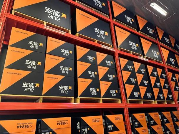 赣州港安能物流电话号码是多少？-第3张图片-智迈物流科技网