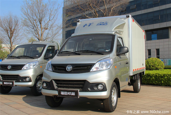 南宁市安捷物流网点有哪些？-第2张图片-智迈物流科技网