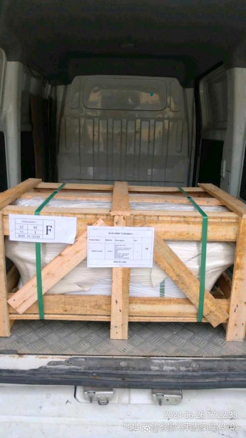 义乌安能物流是否提供上门取件服务？-第3张图片-智迈物流科技网