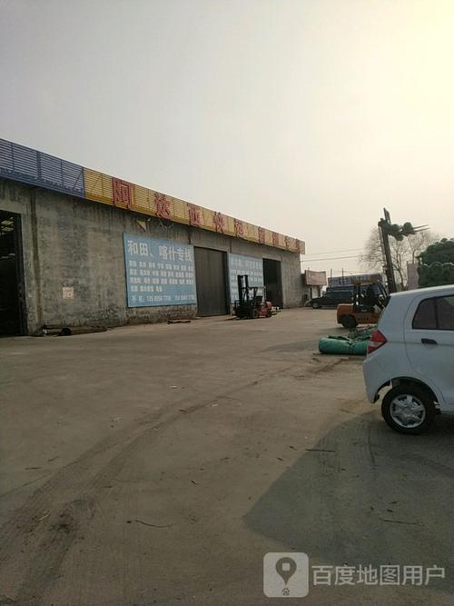 单县百世快递分拣部地址在哪？-第2张图片-智迈物流科技网